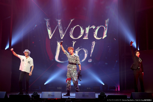 ꡼ No.008Υͥ / 3ǯۤΥ٥󥸸顪֥ҥץơסMix Tape1 Revengeեͥץݡȡ饤֥ϥᤰ륹ԥ󥪥եȡ꡼