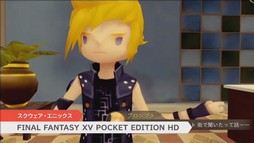 Nintendo SwitchǡFFXV ݥåȥǥ HDפۿ