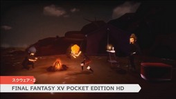 Nintendo SwitchǡFFXV ݥåȥǥ HDפۿ