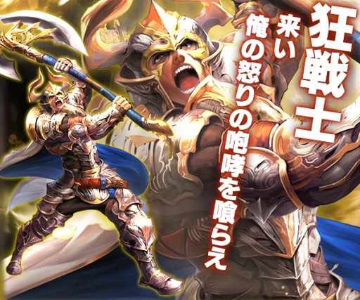 ���������꡼ No.002�Υ���ͥ������ / �֥��������쥯������פλ�����Ͽ�Ϳ���5�������ˡ�PV��2�Ƥ�����