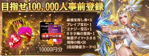 ���������꡼ No.005�Υ���ͥ������ / �֥��������쥯������פλ�����Ͽ�Ϳ���5�������ˡ�PV��2�Ƥ�����