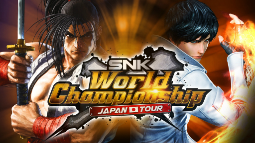 SAMURAI SPIRITSפȡKOF XIVפeݡSWC JAPAN TOURפŷꡣνо츢Ҥͽ