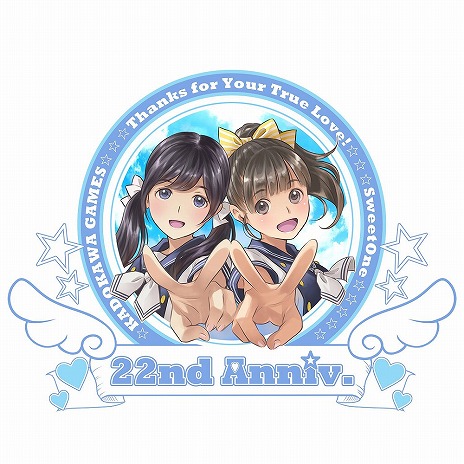 ���������꡼ No.014�Υ���ͥ������ / ������ॹ�ο����������ߥ�졼������LoveR�פ�ȯɽ��ȯ������2019ǯ2��14��