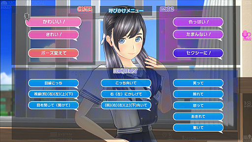 ���������꡼ No.017�Υ���ͥ������ / ���������������̧����ϯ�᤬�꤬�����LoveR�פκǿ����󤬸����������ॷ���ƥ�������оݥ���饯�����Υץ��ե����뤬���餫��