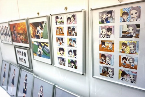 ���������꡼ No.008�Υ���ͥ������ / ��LoveR��Ÿ��12��15����ꥸ��������"���󥿥Х����Сɤǳ���