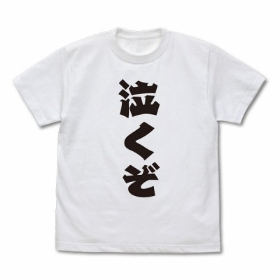 ���������꡼ No.010�Υ���ͥ������ / ��LoveR��Ÿ��12��15����ꥸ��������"���󥿥Х����Сɤǳ���