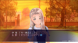 画像ギャラリー No.006のサムネイル画像 / 放課後は誰とどこに行く? 「LoveR」の「下校デート」情報が公開。マジカルユミナのフォトセッション画像も