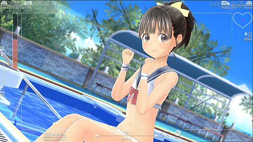 画像ギャラリー No.010のサムネイル画像 / 放課後は誰とどこに行く? 「LoveR」の「下校デート」情報が公開。マジカルユミナのフォトセッション画像も