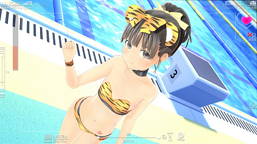 画像ギャラリー No.011のサムネイル画像 / 放課後は誰とどこに行く? 「LoveR」の「下校デート」情報が公開。マジカルユミナのフォトセッション画像も