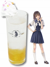 ���������꡼ No.029�Υ���ͥ������ / ��LoveR�פȡ֥��奢�ᥤ�ɥ��ե��פ�����ܤ�»ܡ�3��14������31���ޤǡֵ�����������פ���Ź��