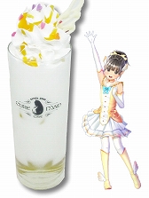 ���������꡼ No.032�Υ���ͥ������ / ��LoveR�פȡ֥��奢�ᥤ�ɥ��ե��פ�����ܤ�»ܡ�3��14������31���ޤǡֵ�����������פ���Ź��