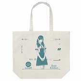 ���������꡼ No.035�Υ���ͥ������ / ��LoveR�פȡ֥��奢�ᥤ�ɥ��ե��פ�����ܤ�»ܡ�3��14������31���ޤǡֵ�����������פ���Ź��