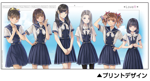 ���������꡼ No.002�Υ���ͥ������ / �����Ѥ���LoveR�ץ��å������������ر���ꥸ�㡼����顼���ȡ��Ȥʤ�