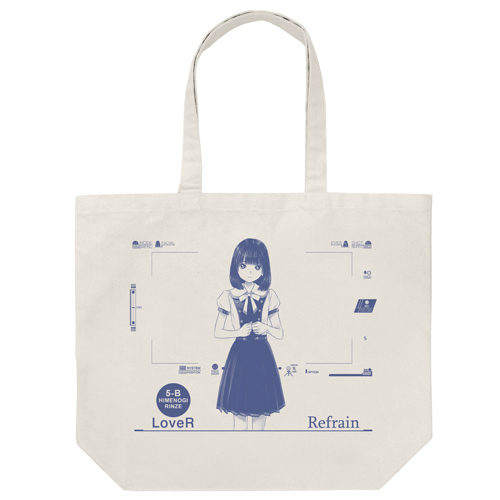 ���������꡼ No.005�Υ���ͥ������ / �����Ѥ���LoveR�ץ��å������������ر���ꥸ�㡼����顼���ȡ��Ȥʤ�