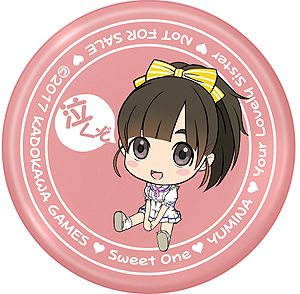 ���������꡼ No.011�Υ���ͥ������ / �����ȼ̿��פ��ơ��ޤ�PS4�����������LoveR�פ�����ȯ�䡣�ۥ磻�ȥǡ��ˤ��ʤ��̵��DLC���ۿ���ե��ȥ���ƥ��ȤⳫ��