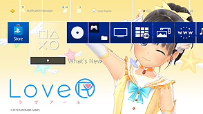 ���������꡼ No.018�Υ���ͥ������ / �����ȼ̿��פ��ơ��ޤ�PS4�����������LoveR�פ�����ȯ�䡣�ۥ磻�ȥǡ��ˤ��ʤ��̵��DLC���ۿ���ե��ȥ���ƥ��ȤⳫ��