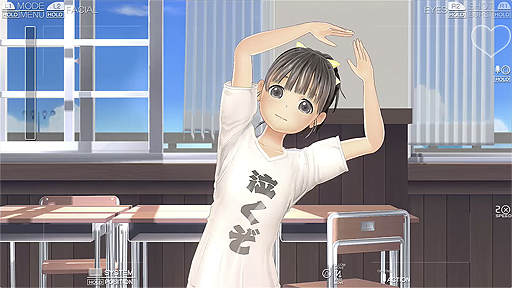 ���������꡼ No.026�Υ���ͥ������ / �����ȼ̿��פ��ơ��ޤ�PS4�����������LoveR�פ�����ȯ�䡣�ۥ磻�ȥǡ��ˤ��ʤ��̵��DLC���ۿ���ե��ȥ���ƥ��ȤⳫ��