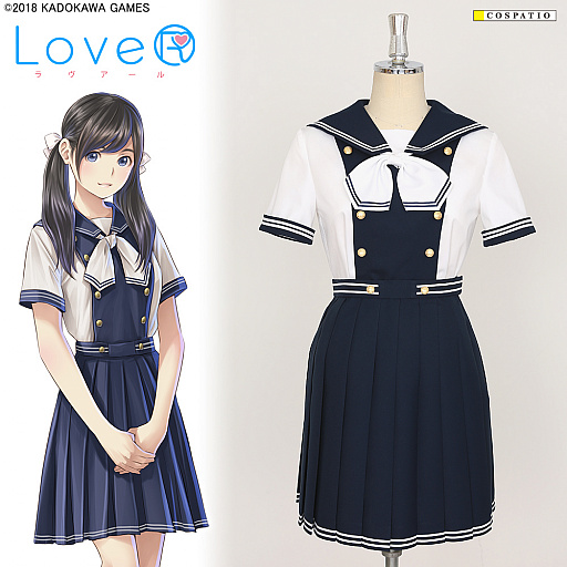 画像ギャラリー No.001のサムネイル画像 / 「LoveR」,篁リエル学園 高等部女子制服セットのサンプル展示をコスパティオ秋葉原本店にて4月3日より実施