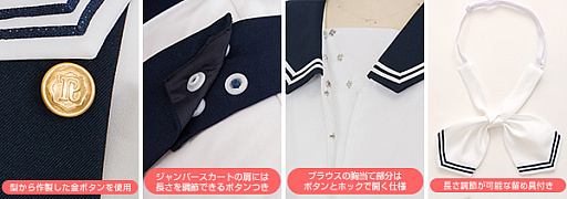 画像ギャラリー No.004のサムネイル画像 / 「LoveR」,篁リエル学園 高等部女子制服セットのサンプル展示をコスパティオ秋葉原本店にて4月3日より実施