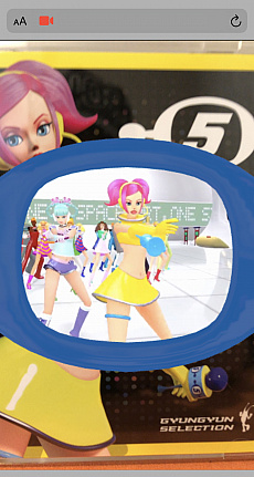 ���������꡼ No.002�Υ���ͥ������ / PS VR�ѥ��եȡ֥��ڡ��������ͥ�5 VR ���餫�������󥷥󥰥��硼�פ������ۿ����ϡ��鲻�ߥ��ȥ���ܤ����ɲ�DLC��ȯɽ��