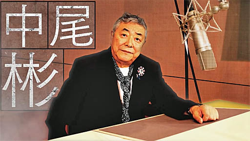 JUDGE EYESΰ˥󥿥ӥ塼