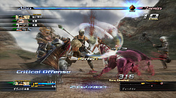 饹 ʥȤ衣PS4ǡTHE LAST REMNANT Remasteredפ126ۿ