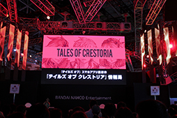  No.001Υͥ / TGS 2018ϡ֥ƥ륺  쥹ȥꥢס3̾䳫ȯΥ̤ˡ濴˥ơͤϤ