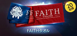 FAITHס1117˸»ܡYouTuberз辡ͽۥڡ