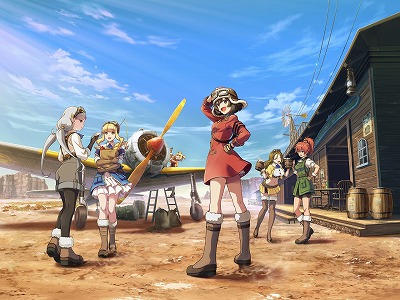 ���������꡼ No.002�Υ���ͥ������ / �ֹ���Υ��ȥ֥������� ����Υƥ������ե����륺���פλ�����Ͽ��1��������ˡ���1��CM������