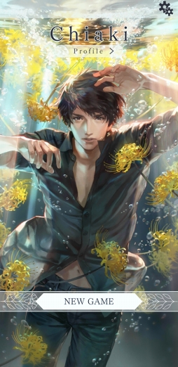 ���������꡼ No.002�Υ���ͥ������ / ��Ȱ��ˡȤ��ʤ��ɤ��¤�ʪ�졽���ּ����Υѥ�� Refrain�ץ���ץ�å�����ܺ���ࡤ�������ΰ��ݡ��֥ѥ�ޡץ��꡼����ץ쥤����٤���ͳ�Ȥϡ�