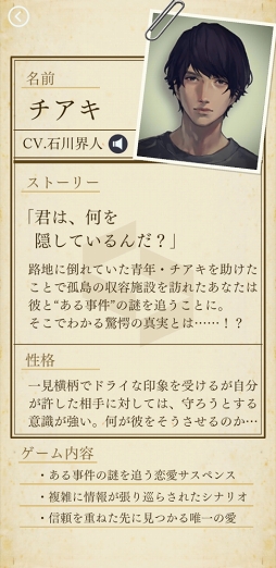 ���������꡼ No.003�Υ���ͥ������ / ��Ȱ��ˡȤ��ʤ��ɤ��¤�ʪ�졽���ּ����Υѥ�� Refrain�ץ���ץ�å�����ܺ���ࡤ�������ΰ��ݡ��֥ѥ�ޡץ��꡼����ץ쥤����٤���ͳ�Ȥϡ�