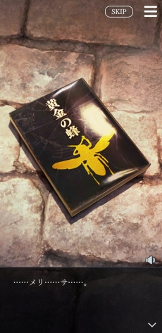 ���������꡼ No.004�Υ���ͥ������ / ��Ȱ��ˡȤ��ʤ��ɤ��¤�ʪ�졽���ּ����Υѥ�� Refrain�ץ���ץ�å�����ܺ���ࡤ�������ΰ��ݡ��֥ѥ�ޡץ��꡼����ץ쥤����٤���ͳ�Ȥϡ�