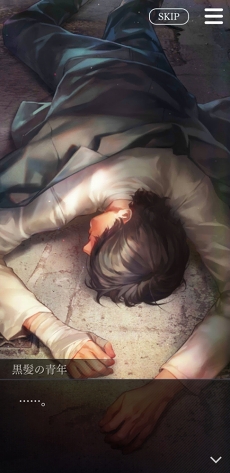 ���������꡼ No.005�Υ���ͥ������ / ��Ȱ��ˡȤ��ʤ��ɤ��¤�ʪ�졽���ּ����Υѥ�� Refrain�ץ���ץ�å�����ܺ���ࡤ�������ΰ��ݡ��֥ѥ�ޡץ��꡼����ץ쥤����٤���ͳ�Ȥϡ�