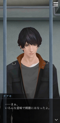 ���������꡼ No.009�Υ���ͥ������ / ��Ȱ��ˡȤ��ʤ��ɤ��¤�ʪ�졽���ּ����Υѥ�� Refrain�ץ���ץ�å�����ܺ���ࡤ�������ΰ��ݡ��֥ѥ�ޡץ��꡼����ץ쥤����٤���ͳ�Ȥϡ�