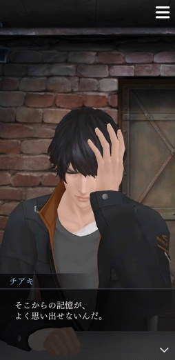 ���������꡼ No.010�Υ���ͥ������ / ��Ȱ��ˡȤ��ʤ��ɤ��¤�ʪ�졽���ּ����Υѥ�� Refrain�ץ���ץ�å�����ܺ���ࡤ�������ΰ��ݡ��֥ѥ�ޡץ��꡼����ץ쥤����٤���ͳ�Ȥϡ�