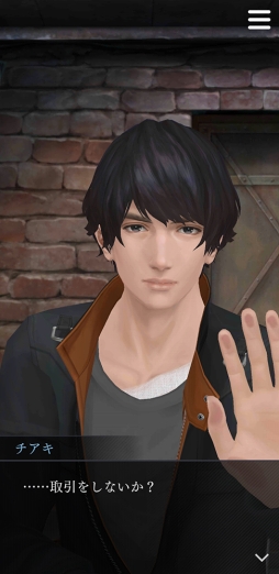 ���������꡼ No.011�Υ���ͥ������ / ��Ȱ��ˡȤ��ʤ��ɤ��¤�ʪ�졽���ּ����Υѥ�� Refrain�ץ���ץ�å�����ܺ���ࡤ�������ΰ��ݡ��֥ѥ�ޡץ��꡼����ץ쥤����٤���ͳ�Ȥϡ�