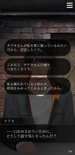 ���������꡼ No.012�Υ���ͥ������ / ��Ȱ��ˡȤ��ʤ��ɤ��¤�ʪ�졽���ּ����Υѥ�� Refrain�ץ���ץ�å�����ܺ���ࡤ�������ΰ��ݡ��֥ѥ�ޡץ��꡼����ץ쥤����٤���ͳ�Ȥϡ�