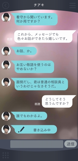 ���������꡼ No.013�Υ���ͥ������ / ��Ȱ��ˡȤ��ʤ��ɤ��¤�ʪ�졽���ּ����Υѥ�� Refrain�ץ���ץ�å�����ܺ���ࡤ�������ΰ��ݡ��֥ѥ�ޡץ��꡼����ץ쥤����٤���ͳ�Ȥϡ�