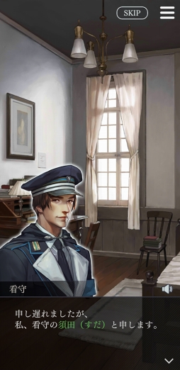 ���������꡼ No.015�Υ���ͥ������ / ��Ȱ��ˡȤ��ʤ��ɤ��¤�ʪ�졽���ּ����Υѥ�� Refrain�ץ���ץ�å�����ܺ���ࡤ�������ΰ��ݡ��֥ѥ�ޡץ��꡼����ץ쥤����٤���ͳ�Ȥϡ�