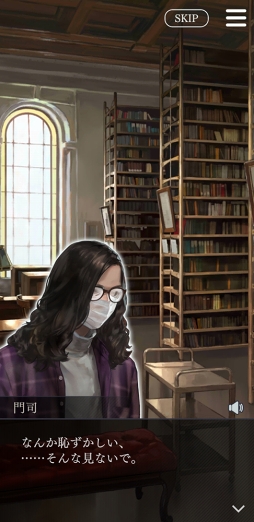 ���������꡼ No.017�Υ���ͥ������ / ��Ȱ��ˡȤ��ʤ��ɤ��¤�ʪ�졽���ּ����Υѥ�� Refrain�ץ���ץ�å�����ܺ���ࡤ�������ΰ��ݡ��֥ѥ�ޡץ��꡼����ץ쥤����٤���ͳ�Ȥϡ�