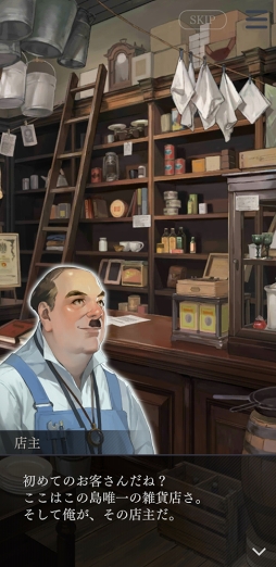 ���������꡼ No.018�Υ���ͥ������ / ��Ȱ��ˡȤ��ʤ��ɤ��¤�ʪ�졽���ּ����Υѥ�� Refrain�ץ���ץ�å�����ܺ���ࡤ�������ΰ��ݡ��֥ѥ�ޡץ��꡼����ץ쥤����٤���ͳ�Ȥϡ�