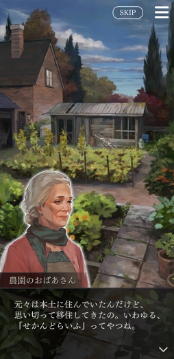 ���������꡼ No.019�Υ���ͥ������ / ��Ȱ��ˡȤ��ʤ��ɤ��¤�ʪ�졽���ּ����Υѥ�� Refrain�ץ���ץ�å�����ܺ���ࡤ�������ΰ��ݡ��֥ѥ�ޡץ��꡼����ץ쥤����٤���ͳ�Ȥϡ�