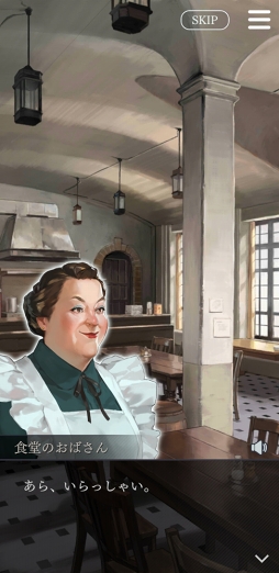 ���������꡼ No.020�Υ���ͥ������ / ��Ȱ��ˡȤ��ʤ��ɤ��¤�ʪ�졽���ּ����Υѥ�� Refrain�ץ���ץ�å�����ܺ���ࡤ�������ΰ��ݡ��֥ѥ�ޡץ��꡼����ץ쥤����٤���ͳ�Ȥϡ�