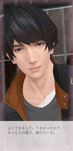 ���������꡼ No.024�Υ���ͥ������ / ��Ȱ��ˡȤ��ʤ��ɤ��¤�ʪ�졽���ּ����Υѥ�� Refrain�ץ���ץ�å�����ܺ���ࡤ�������ΰ��ݡ��֥ѥ�ޡץ��꡼����ץ쥤����٤���ͳ�Ȥϡ�