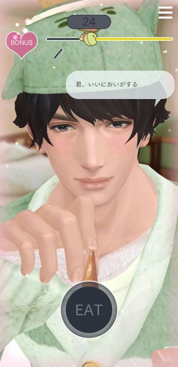 ���������꡼ No.025�Υ���ͥ������ / ��Ȱ��ˡȤ��ʤ��ɤ��¤�ʪ�졽���ּ����Υѥ�� Refrain�ץ���ץ�å�����ܺ���ࡤ�������ΰ��ݡ��֥ѥ�ޡץ��꡼����ץ쥤����٤���ͳ�Ȥϡ�