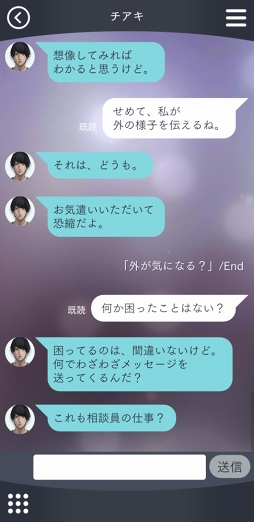 ���������꡼ No.028�Υ���ͥ������ / ��Ȱ��ˡȤ��ʤ��ɤ��¤�ʪ�졽���ּ����Υѥ�� Refrain�ץ���ץ�å�����ܺ���ࡤ�������ΰ��ݡ��֥ѥ�ޡץ��꡼����ץ쥤����٤���ͳ�Ȥϡ�