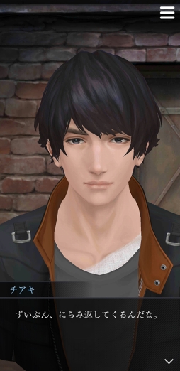 ���������꡼ No.031�Υ���ͥ������ / ��Ȱ��ˡȤ��ʤ��ɤ��¤�ʪ�졽���ּ����Υѥ�� Refrain�ץ���ץ�å�����ܺ���ࡤ�������ΰ��ݡ��֥ѥ�ޡץ��꡼����ץ쥤����٤���ͳ�Ȥϡ�