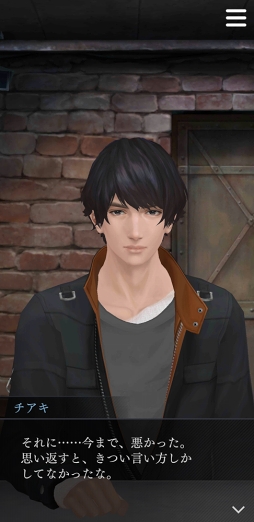 ���������꡼ No.033�Υ���ͥ������ / ��Ȱ��ˡȤ��ʤ��ɤ��¤�ʪ�졽���ּ����Υѥ�� Refrain�ץ���ץ�å�����ܺ���ࡤ�������ΰ��ݡ��֥ѥ�ޡץ��꡼����ץ쥤����٤���ͳ�Ȥϡ�