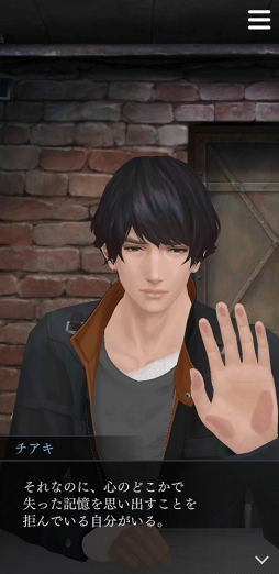 ���������꡼ No.035�Υ���ͥ������ / ��Ȱ��ˡȤ��ʤ��ɤ��¤�ʪ�졽���ּ����Υѥ�� Refrain�ץ���ץ�å�����ܺ���ࡤ�������ΰ��ݡ��֥ѥ�ޡץ��꡼����ץ쥤����٤���ͳ�Ȥϡ�