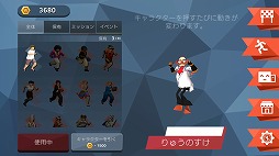 ���������꡼ No.010�Υ���ͥ������ / ����ʿȤΤ��ʤ��ǥ�������ܻؤ�������������󥲡���֥ޥåɥ��ʡ��פ�Ҳ𤹤�֡ʤۤܡ��������ޥۥ������̿�����1818��